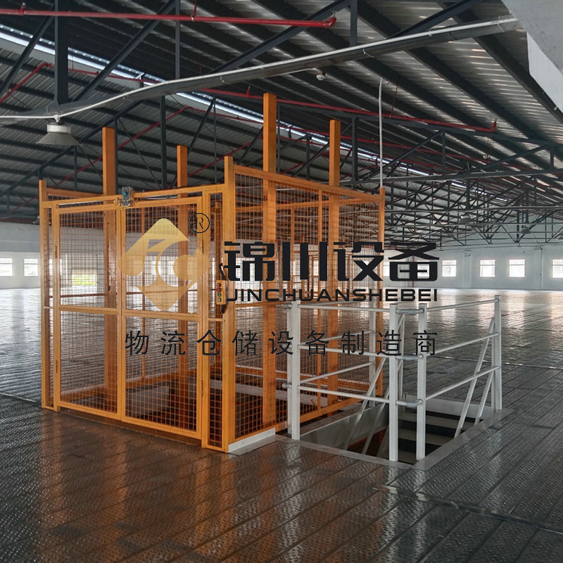 7918鋼結(jié)構(gòu)平臺(tái)貨架