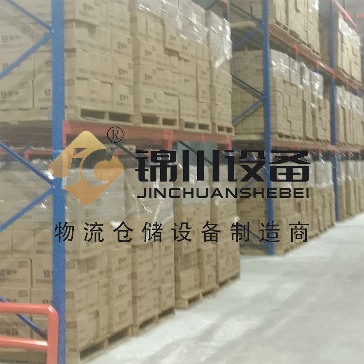 冷庫(kù)貨架